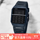 卡西歐（CASIO）手表 絕命毒師老白同款 復古小方塊計算器電子表 時(shí)尚潮流中性表 CA-53WF-2B