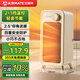 艾美特（AIRMATE）【即開(kāi)即熱】電熱取暖器家用暖風(fēng)機小型桌面熱風(fēng)機速熱輕音節能便攜臥室辦公宿舍暖腳仰角送風(fēng)K63