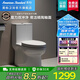 美標適家小戶(hù)型虹吸大沖力緩降輕音蓋1858陶瓷一體管防臭防濺連體馬桶 【店長(cháng)推薦】1858虹吸雙沖馬桶 305坑距 290-390mm適用