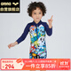 阿瑞娜（arena）兒童連體泳衣長(cháng)袖短褲防曬男孩女孩抗氯速干訓練泳裝KMF5006藍120