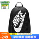 耐克（NIKE）男女雙肩包背包 大容量旅行包電腦書包休閑包DV1296-010 黑白