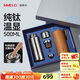 SIMELO施美樂(lè )純鈦保溫杯男燜茶杯戶(hù)外大容量溫顯鈦杯情人節生日禮物中秋 皓月銀河 500ml /內外純鈦/溫顯