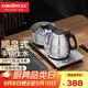 金灶（KAMJOVE）全自動上水電熱水壺 泡茶壺整套茶具套裝 電茶壺燒水壺保溫泡茶器 F9銀色版【面板20x37cm】 0.8L