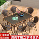 紫葉（ziye）戶(hù)外桌椅組合陽(yáng)臺藤椅三件套花園露天露臺室內餐桌室外庭院休閑椅