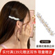 向晚 發(fā)夾發(fā)卡花朵發(fā)夾女劉海夾發(fā)卡夾子頭飾側(cè)邊夾精致成人一字夾
