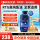 GNC健安喜深海魚(yú)油omega3純度95%以上魚(yú)肝油中老年DHA無(wú)腥高純度降脂 【升級(jí)超大瓶1年量】深海魚(yú)油400粒