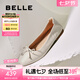 百麗（Belle）舒芙蕾絨面平跟單鞋女2025秋新商場款羊皮軟底便鞋E1E1DCQ5預售 米白 38