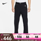 耐克（NIKE）ACG 春夏男子防曬拒水徒步直筒休閑褲褲戶外透氣舒適運動長褲 FN2451-010 XL