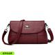 北狐新款女包媽媽包2025品牌背包真皮包包百搭女士單肩包斜挎包軟皮 酒紅色