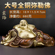 索飾輕奢汽車(chē)擺件銅彌勒佛車(chē)內飾品車(chē)載中控臺男士裝飾精致送禮品 棕裟全銅彌勒佛