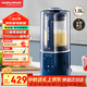 摩飛電器（Morphyrichards）破壁機 家用1.5L多功能柔音豆漿機加熱全自動(dòng)榨汁機攪拌機 3-4人預約保溫隔音降噪輔食機MR8201藍