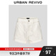 UR2025秋季新款女裝時(shí)尚簡(jiǎn)約百搭純色休閑短褲UWM850203