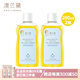 澳蘭黛（AOCILENDA）嬰兒撫觸油新生寶寶推拿按摩橄欖油護膚潤兒童面霜護臀膏軟化秋冬 山茶撫觸油200ML【2瓶裝】