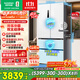 容聲517升雙凈法式多門(mén)四開(kāi)門(mén)超薄零嵌入式電冰箱家用一級能效風(fēng)冷無(wú)霜節能BCD-517WD2MPQLA白國家補貼