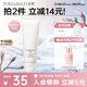 泊美溫和凈潤(rùn)潔面乳120g 深層清潔 雙重氨基酸泡沫洗面奶 節(jié)日禮物