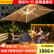 莫 家室外傘戶(hù)外遮陽(yáng)傘庭院太陽(yáng)傘室外遮陽(yáng)傘太陽(yáng)能燈傘羅馬傘方形大傘 羅馬別墅金【雙桿帶燈】+400斤注水沙底座 3米