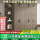 森普頓衣柜臥室平開門衣柜木質(zhì)組合現(xiàn)代簡(jiǎn)易簡(jiǎn)約板式家用柜子收納衣櫥 200cm五門主柜+頂柜+邊柜 免漆板