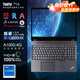 ThinkPad P16v P16 P16S 16英寸CAD畫(huà)圖三維建模設計師用移動(dòng)圖形工作站 ibm聯(lián)想筆記本電腦 RTXA1000顯卡 i7-12800HX丨P16 64G內存 2TB固態(tài)硬盤(pán)丨升