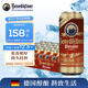 百帝王（Benediktiner）中秋節(jié)送禮小麥黑啤酒 修道院經(jīng)典 500ml*24聽 整箱裝 德國原裝