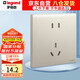羅格朗（LEGRAND）開關(guān)插座面板 簡(jiǎn)悅系列粉鉑金色 86型墻壁插座 10A五孔插座