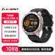 KOSPET TANK T3 ULTRA 2智能手表 探險跑步登山戶(hù)外運動(dòng)定位 游泳心率血氧監測 藍牙通話(huà)長(cháng)續航運動(dòng)手表 競速銀