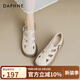 達(dá)芙妮（DAPHNE）羅馬涼鞋女2025新款夏季厚底百搭編織女鞋子法式網(wǎng)紅鏤空包頭涼鞋 米杏色【主圖款】 37