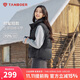 坦博爾時(shí)尚短款立領(lǐng)女士短款百搭羽絨馬甲TB5330152D 黑色  L (170) 