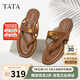 他她TATA盧昱曉午后莊園平底人字拖鞋外穿夾腳老錢(qián)風(fēng)7H2BT5啡色 37