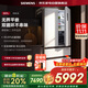 西門(mén)子（SIEMENS）完美平嵌|501升四開(kāi)法式多門(mén)大容量冰箱雙系統雙循環(huán)一級能效節能抑菌變溫保鮮國家補貼KF88E1220C