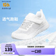 Skechers斯凱奇女童鞋夏季透氣兒童白色網(wǎng)鞋魔術(shù)貼輕彈大童跑步鞋312012L 女童/白色/銀色/WSL 28.5