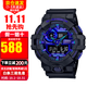 卡西歐（CASIO）手表新款G-SHOCK數碼賽博制霸藍色防水運動(dòng)男表 GA-700VB-1A