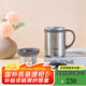 虎牌（TIGER）保溫杯 辦公型不銹鋼真空杯茶濾網(wǎng)杯 水杯CWM-A035 350ml 淺灰色XC 350ml