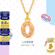 金至尊（3D-GOLD)甜甜圈黃金吊墜5D硬足金琺瑯吊墜黃金掛墜七夕禮物定價 金重0.31克（配珠寶禮盒）