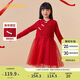 巴拉巴拉女童連衣裙兒童裙子2024款拜年服春裝國風(fēng)毛衣網(wǎng)紗裙