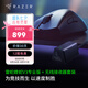 雷蛇（Razer） 煉獄蝰蛇v3pro專業(yè)版無線2.4G電競游戲輕量化鼠標(biāo)人體工程學(xué)背部增高吃雞鼠標(biāo) 蝰蛇V3Pro+無線接收器【類膚鼠標(biāo) 8k接收器】