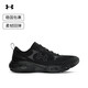 安德瑪（Under Armour）Charged Vantage Lux 3男輕質(zhì)運動(dòng)休閑鞋6007204