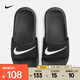 耐克（NIKE）拖鞋 KAWA 819352-001 36