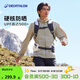 迪卡儂（DECATHLON）戶(hù)外防曬衣防紫外線(xiàn)風(fēng)衣外套男涼感透氣防曬防潑水 upf500+ H900 蒼穹綠-2025年新 2XL