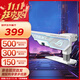 華碩（ASUS）ROG XH01 大力神顯卡支架 神光同步/免工具調節 ROG XH01大力神支架 白色