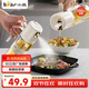 小熊（Bear）噴倒一體油壺 噴油壺調(diào)料瓶高硼硅玻璃廚房醬油瓶550ml CX-W0086