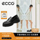 愛步（ECCO）樂福鞋 時(shí)尚厚底增高休閑皮鞋女 蹤跡30女鞋系列220723 黑色 39