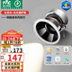 雷士（NVC）LED射燈嵌入式背景墻天花燈12瓦暖白未來光全光譜護(hù)眼燈開孔75mm
