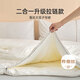 多喜愛(ài)100%蠶絲20%大豆二合一拉鏈子母被芯 秋冬季厚被子10斤203*229cm
