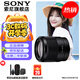 索尼（SONY） 全畫(huà)幅定焦鏡頭 【 廣角定焦 】 FE 35mm F1.8 官方標(biāo)配