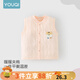 優(yōu)奇寶寶馬甲春秋冬外穿嬰兒馬夾保暖夾棉新生兒童小坎肩男女背心純棉 淺粉色 90cm