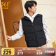 361度羽絨服馬甲男裝2025冬季新款立領(lǐng)保暖羽絨馬甲男士休閑運動(dòng)服【推薦】超級黑/超級黑XL