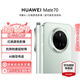 華為（HUAWEI）Mate 70智能手機鴻蒙AI紅楓原色影像玄武架構學生機情人節(jié)七夕送禮【華為官方授權正品速發(fā)】 云杉綠 12GB+512GB 官方標配