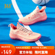 361°籃球鞋男DVDTeam丁威迪秋季青少年透氣專(zhuān)業(yè)運動(dòng)鞋男672421113-1