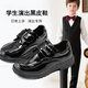 邦帛世男童皮鞋時(shí)尚英倫風(fēng)黑色軟底中大童小學(xué)生演出鞋子百搭兒童鞋 黑色 32 碼（內長(cháng)20cm）
