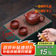 束氏丨京東限定真裸價·宜興手工紫砂壺茶具朱泥西施壺泡茶壺禮盒套組